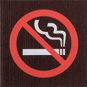 ։ NO SMOKING ؖڒ EHibg 100mmp W \ [v[g hA