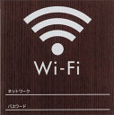 Free Wi-Fi ݒuς ؖڒ EHibg 100mmp W \ TCv[g hA