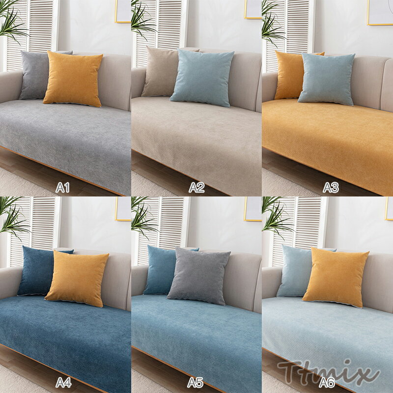 ソファーカバー ペット用 防水加工 ソファーシーツ 犬猫対策 替えソファカバー 滑り止め 傷防止 爪とぎ防止 洗える マルチカバー ソファー保護カバー [2]