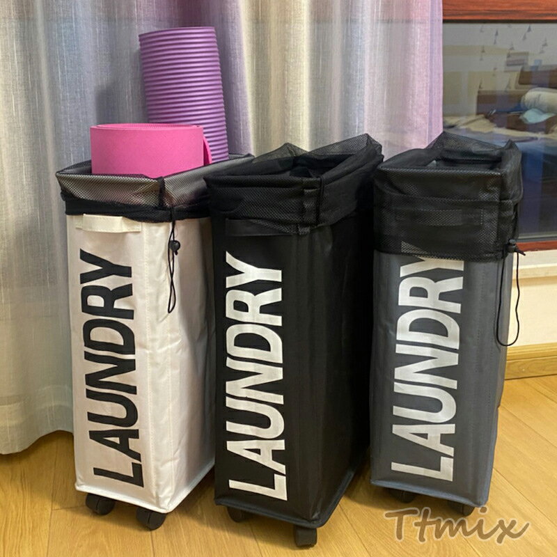 ランドリーバスケット ランドリーボックス ランドリーワゴン キャスター付き 約 W 39cm D 18.5cm H 58c..