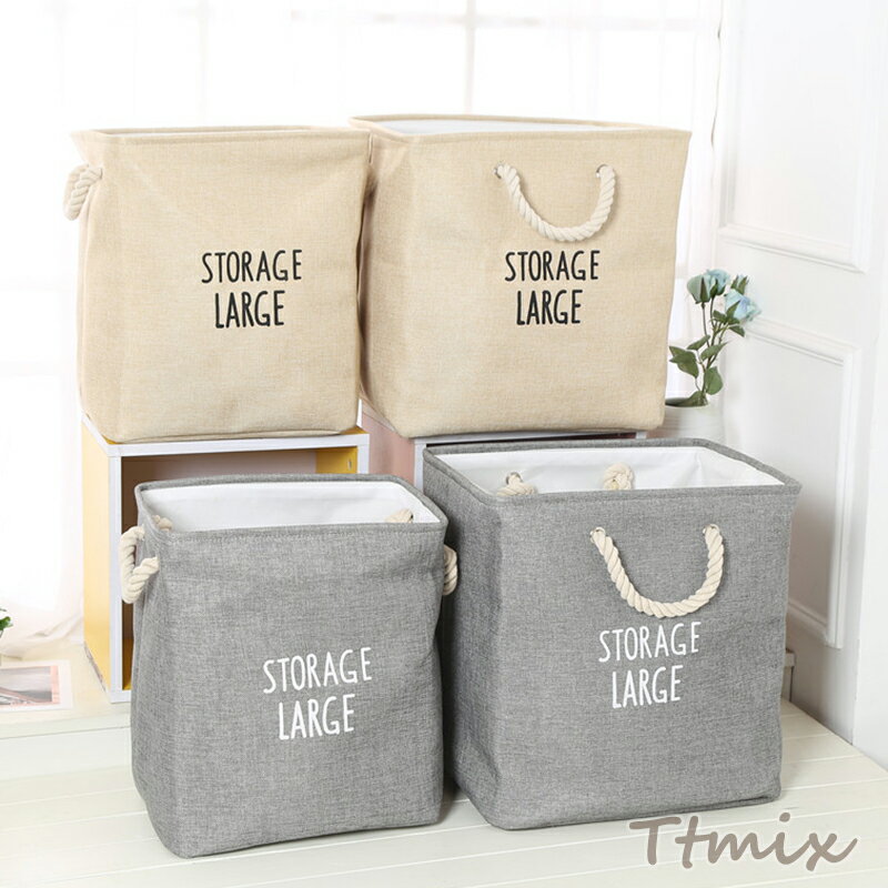 収納ボックス 厚地収納ボックス スクエア 大容量 ランドリーバッグ ランドリーバスケット ランドリーバスケット ランドリーバスケット ランドリーボックス かご ...