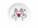 【ノンタン ミニプレート】10.5cm 豆皿 かわいい レンジ・食洗機対応 絵本 キャラクター グッズ 日本製 幼児 保育園 幼稚園 離乳食【金正陶器】【Sil...