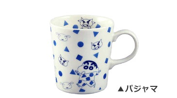 マグカップ【クレヨンしんちゃん マグ(染付)】コップ 小学生 大人 食器 日本製 美濃焼き 【山加商店】【Silent-サイレント-】