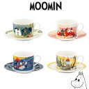 【ムーミン（ルオント）カップ＆ソーサー】北欧食器 C/S 大人 MOOMIN グッズ おしゃれでかわいい食器 レンジ・食洗機対応 キャラクター 日本製【山加商店】【Silent-サイレント-】