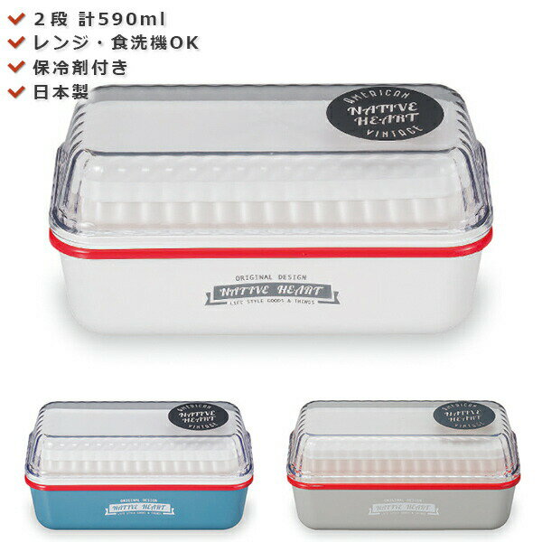 『楽天スーパーSALE店内ほぼ割引...