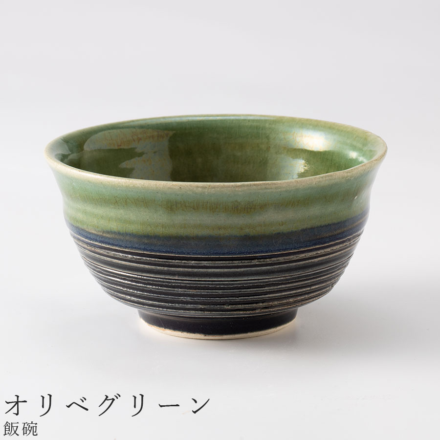 『楽天スーパーSALE店内ほぼ割引...