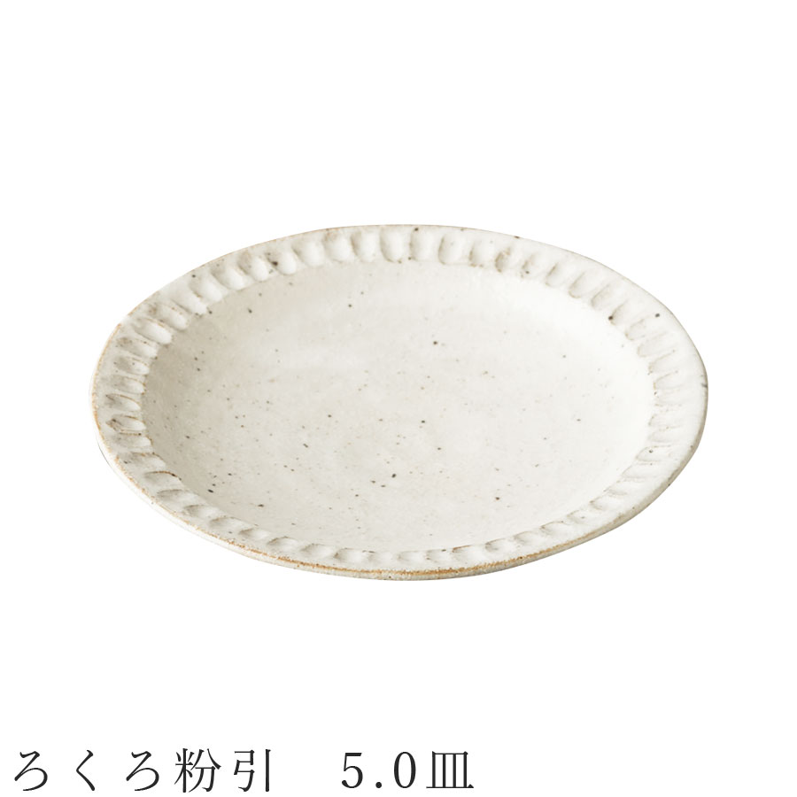 商品画像2