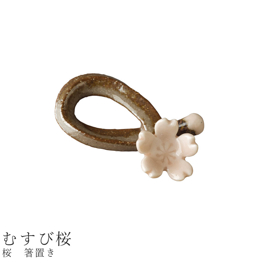 商品画像3