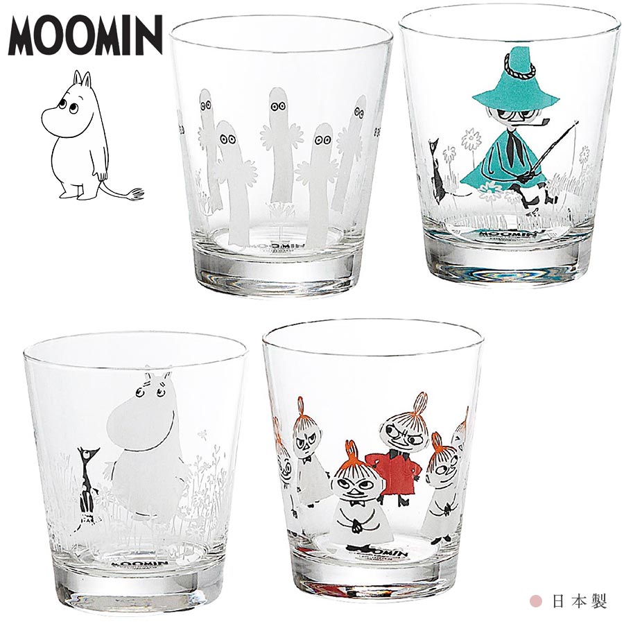 ムーミン グラス プチギフト 【ムーミン ガラスタンブラー】グラス　MOOMIN グッズ 北欧 かわいい おしゃれな食器 日本製 キャラクター ギフト プレゼント #mm3501【山加商店】【Silent-サイレント-】