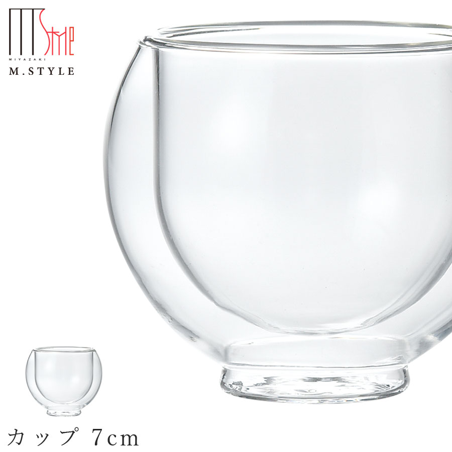 楽天silent -サイレント-耐熱ガラス グラス【ダブルウォール　カップ 7cm】90cc 二重構造 レンジ対応 和食器 洋食器 高級食器 エムスタイル M.STYLE ホテル レストラン 料亭【ミヤザキ食器】【Silent-サイレント-】