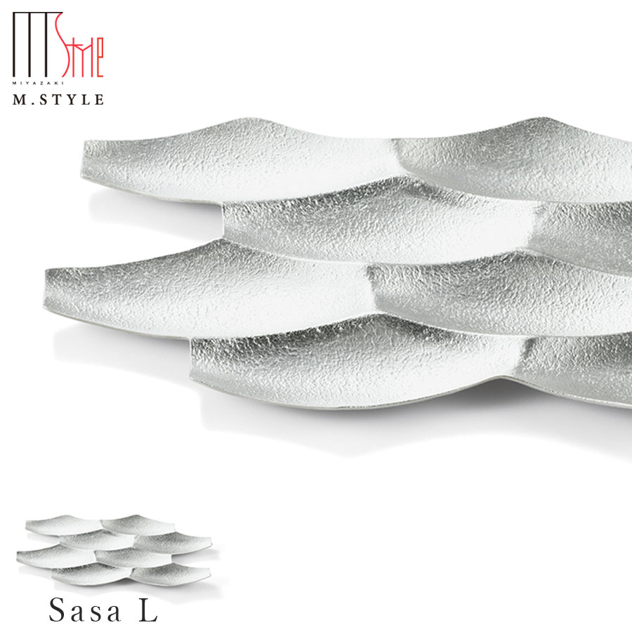 楽天silent -サイレント-錫 すずの器【能作 Sasa L】スズ100％の食器 日本製 和食器 洋食器 高級食器 エムスタイル M.STYLE ホテル レストラン 料亭【ミヤザキ食器】【Silent-サイレント-】