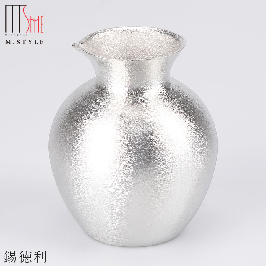 楽天silent -サイレント-錫 すずの酒器【能作 錫徳利】とっくり 280cc スズ100％の食器 日本製 和食器 洋食器 高級食器 エムスタイル M.STYLE ホテル レストラン 料亭【ミヤザキ食器】【Silent-サイレント-】