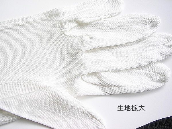 【楽天市場】【シルク100％】シルク高級ロング手袋【シルク手袋 保湿手袋 UVケア UV手袋 おやすみ手袋 紫外線対策 シルクハンドケア