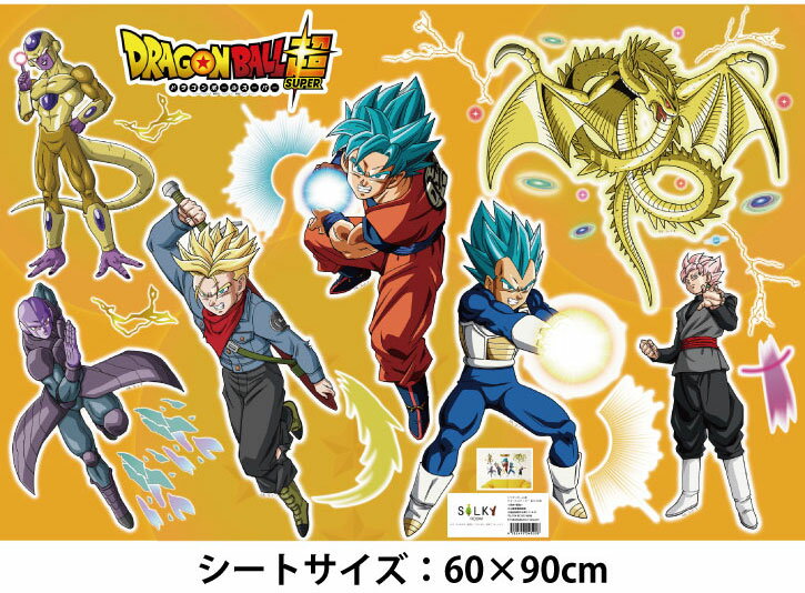 楽天市場 ドラゴンボール超 公式オリジナルグッズ ウォールステッカー 60 90cm シール 剥がせる壁紙 壁 ガラス ヒーローズ フィギュア バンダイ 子供部屋 入園 入学 キッズ 男の子ジャンプ アルティメットレア 孫悟空 誕生日プレゼント シルキー インテリア ベビー
