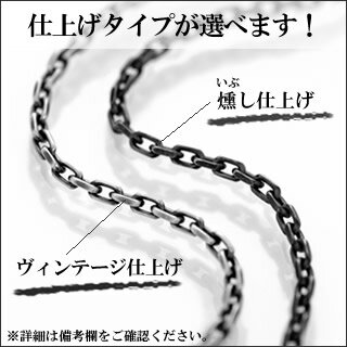 ブラックあずき シルバー925 幅7.3ミリ長さ23cm シルバーチェーン シルバーブレスレット シルバー925 ファッション ジュエリー アクセサリー メンズ レディース ペア グッズ プレゼント 人気 激安 スターリングシルバー 銀 10P03Dec16