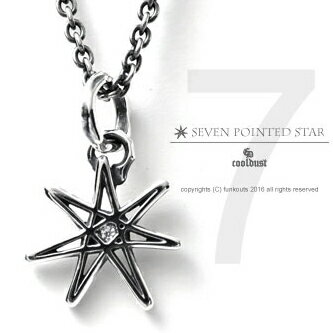 ペンダント ネックレス メンズ ユニセックス レディース ブランド シルバー925 ［ cooldust / クールダスト ］ seven pointed star pendant 七芒星ペンダント ★ クーポン