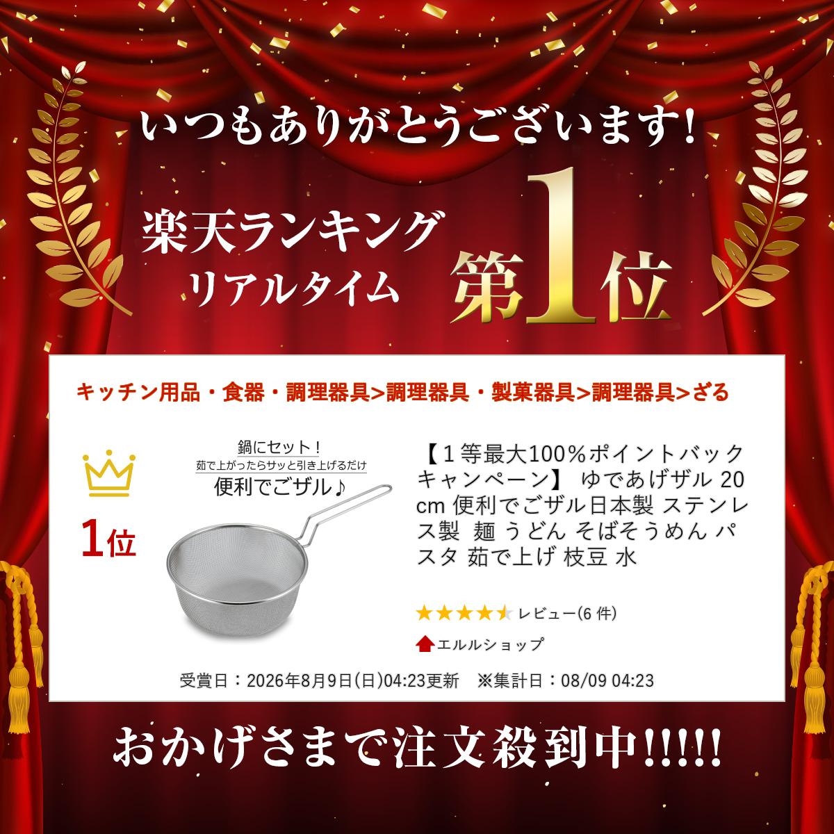 サンプル画像2
