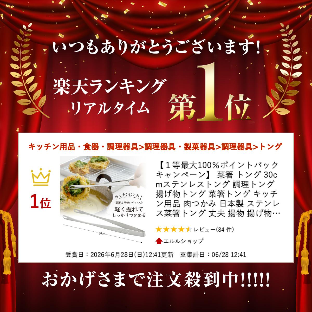 サンプル画像2