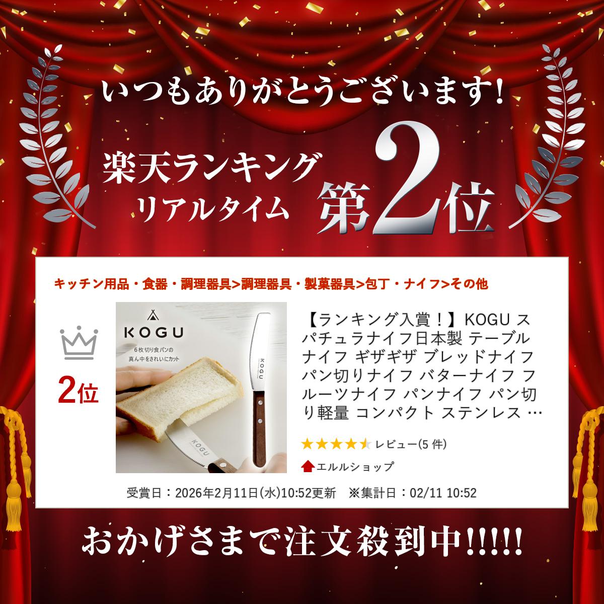 サンプル画像2