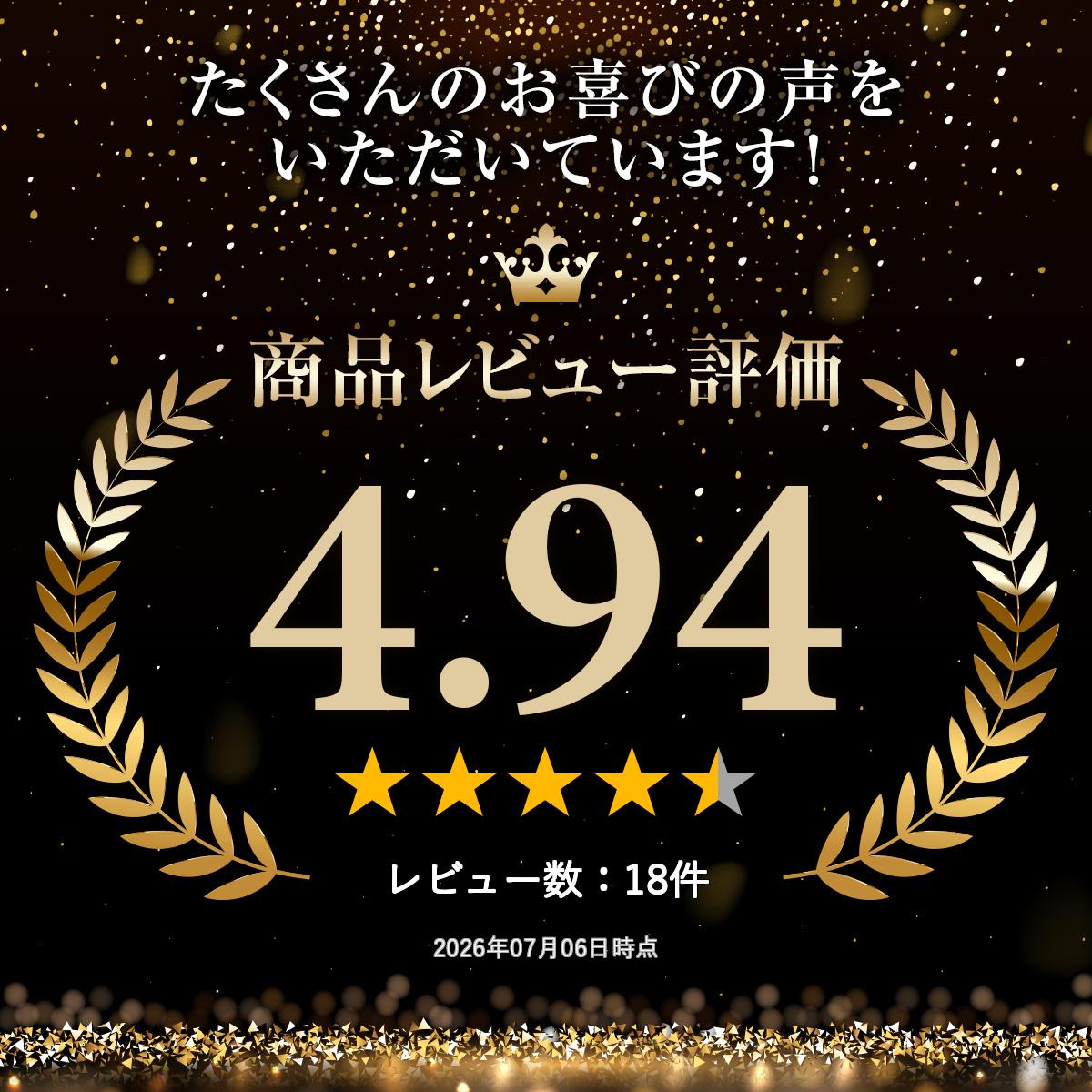 【ランキング入賞！】 珈琲考具 コットンフィルター 2-4杯用 60枚日本製 フィルタ...