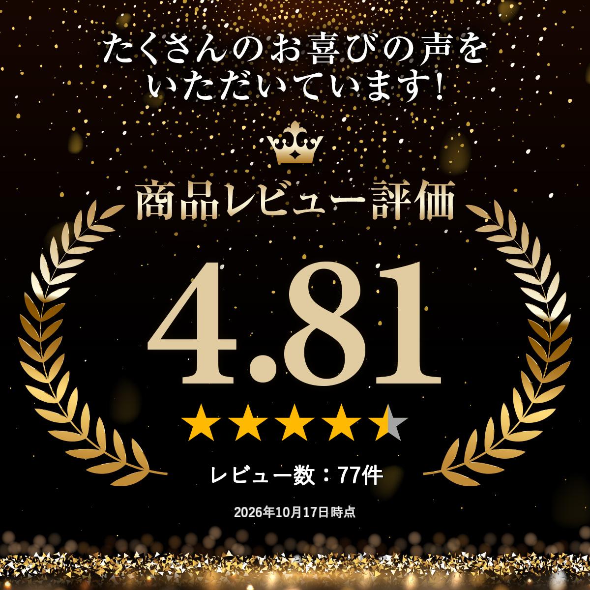 茶考具 割れにくい ティーポット日本製 耐久性 紅茶 お茶 サーバー プラスチック製 割れない ティーサーバー 紅茶ポット 目盛り 透明 クリア メモリ付き 割れにくいティーポット 樹脂製 軽い キャンプ アウトドア 軽量 電子レンジ カフェ 下村企販 KOGU 国産 おしゃれ サブ画像