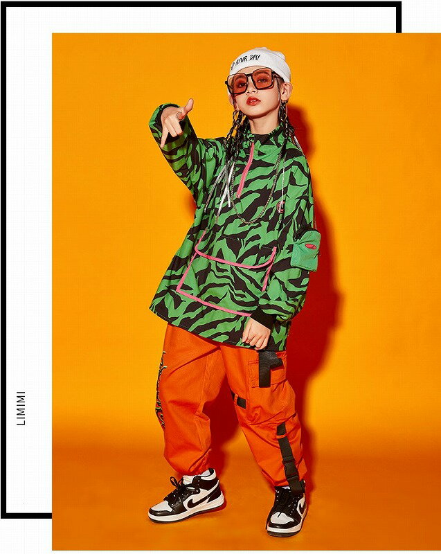 キッズダンス衣装セットアップヒップホップダンス衣装派手男の子ガールズトップスパンツK-POP韓国ゼブラ緑オレンジ