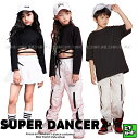 キッズ ダンス衣装 セットアップ 男の子 ガールズ ヒップホップ へそ出し トップス Tシャツ パンツ キッズダンス衣装 レッスン着 K-POP 韓国 白 黒