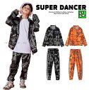 キッズダンス衣装 セットアップ 派手 ダンス衣装 キッズ ヒップホップ ファッション 男の子 ガールズ トップス パンツ K-POP 韓国 ペイズリー柄 黒 オレンジ