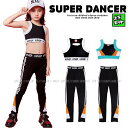 ダンス衣装 キッズ セットアップ ガールズ ヒップホップ キッズダンス衣装 へそ出し トップス スパッツ K-POP 韓国 黒