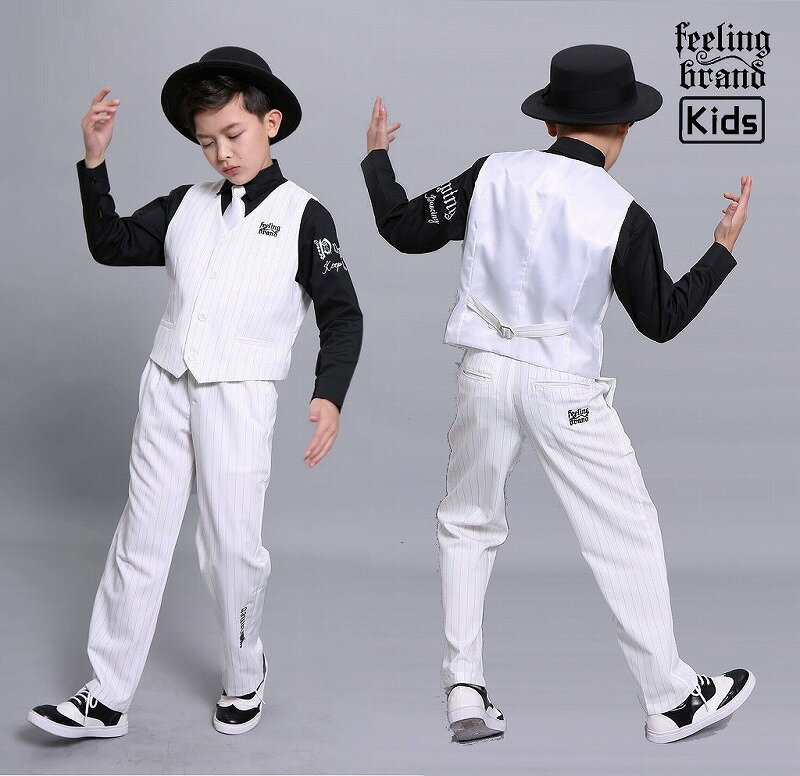 ロックダンス衣装 ポップダンス ヒップホップ キッズ ダンス 衣装 セットアップ ダンス衣装 子供 大人 メンズ スーツ グレー 赤 ベスト 黒 スラックス ベージュ 白 超可爱 レディース キッズダンス衣装