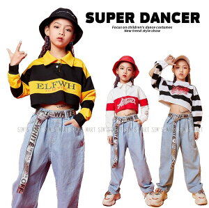 ダンス衣装 キッズ トップス へそ出し ヒップホップ ガールズ キッズダンス衣装 レッスン着 ショート丈 ボーダー K-POP 韓国 黄色 白黒 白赤