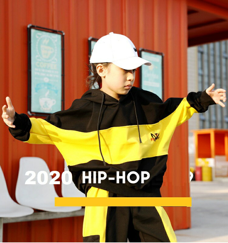ダンス衣装 代引不可 セットアップ キッズダンス衣装 ヒップホップ ファッション 派手 男の子 上下 韓国 黄色 K Pop 黒 ガールズ ジャージ