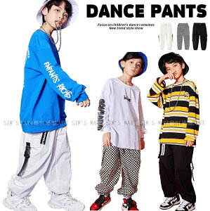 カーゴパンツ ダンス衣装 キッズ パンツ ヒップホップ ファッション ダンスパンツ ダンスズボン キッズダンス衣装 K-POP 韓国 白 黒 フラッグチェック 迷彩