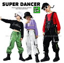 キッズダンス衣装 セットアップ ヒップホップ ファッション ダンス衣装 男の子 ガールズ トップス チェストバッグ カーゴパンツ K-POP 韓国 紫 赤 黒 ...