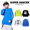 キッズダンス衣装 トップス ヒップホップ ファッション ダンス衣装 キッズ 長袖シャツ 長袖Tシャツ 男の子 ガールズ K-POP 韓国 青 黄緑 白 黒