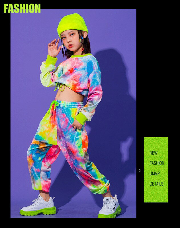 キッズダンス衣装セットアップ派手へそ出しトップスパンツガールズヒップホップダンス衣装K-POP韓国ペイント柄