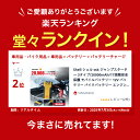 sinsankai:10000457のサンプル画像2