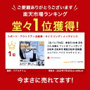sinsankai:10000542のサンプル画像2