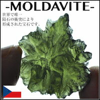 楽天市場 天然石 パワーストーン通販専門店 ドラゴンクリスタル ドラゴンクリスタル トップページ