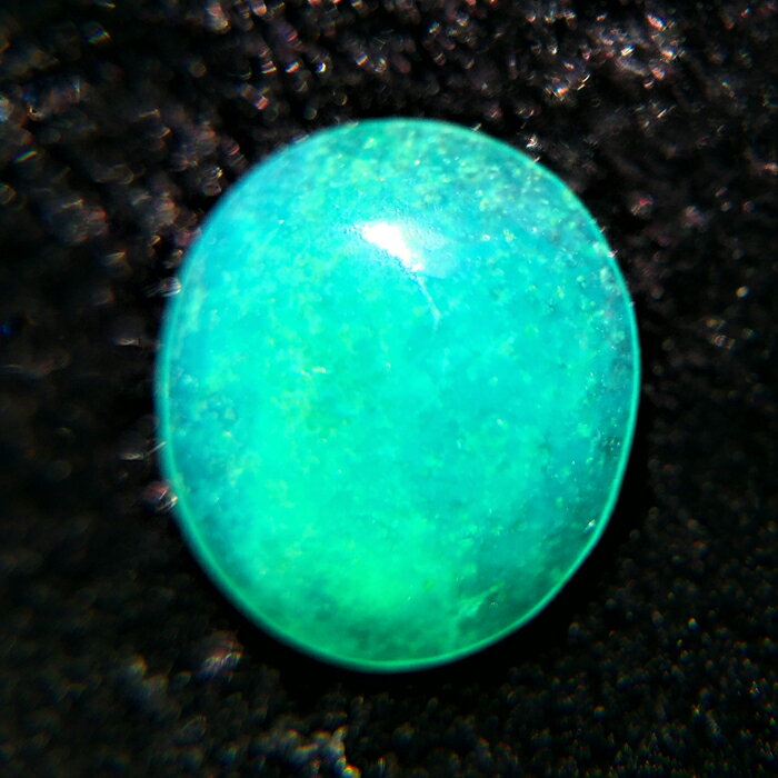 青緑色ジェムシリカ ミニルース0.95ct 送料無料 