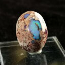 最新入荷!!游色ミルキーカンテラオパール ルース 9.4ct Mexico産【送料無料】