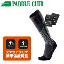 Therm-ic サーミック Ultra Warm Performance Socks S.E.T. +S-Pack 1400B Set ウルトラウォームパフォーマンスソックスS.E.T +Sパック1400B バッテリーセット Bluetooth対応