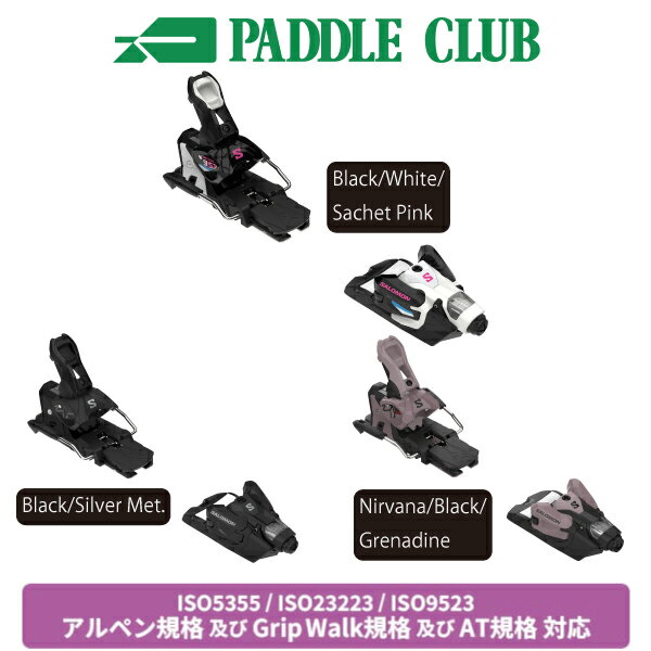 楽天市場】SALOMON（ビンディング｜スキー用品）：ウィンタースポーツ