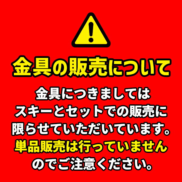 DYNAFIT �ǥ��ʥե��å� 25-26 Low Tech Race 105+ MANU �����ƥå��졼��105�ץ饹 ���٥졼��TLT��� ñ�������Բ�