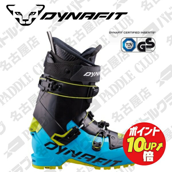 23dyn_sevensummits.jpg 23dyn_sevensummits.jpg