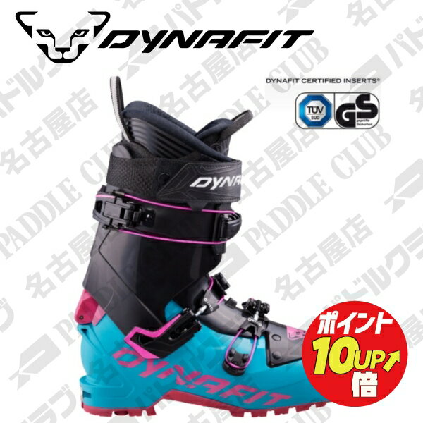 23dyn_sevensummitsw.jpg 23dyn_sevensummitsw.jpg