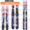 ARMADA アルマダ スキー板 24-25 ARW84R +EM10GW(専用金具付) 取付工賃無料 初中級者向け オールマウンテン フリースタイル ゲレンデ...