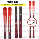 ATOMIC アトミック スキー板 24-25 RedsterG9 FIS Revoshock M/W+ 金具選択可 レッドスターG9FISレボ M/W(専用金...