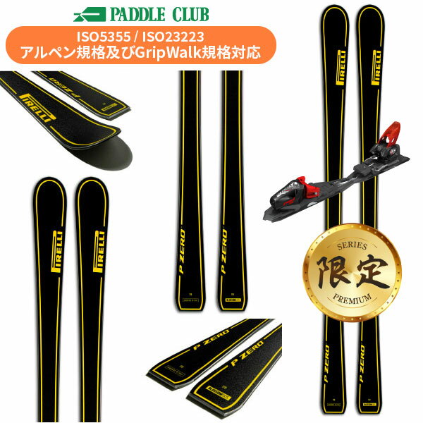 BLOSSOM ֥å 25-26 PIRELLI + Tyrolia PRD12Multiflex ԥ (Ѷ) չ̵ 륳ǥ...