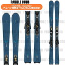 DYNASTAR ディナスター スキー板 24-25 E Lite5 Xpress +XPRESS W11 E-ライト5(専用金具付) 取付工賃無料 ゲレンデ ...